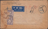 99315 - 1936 UNDERPAID MAIL INDIA TO LONDON.