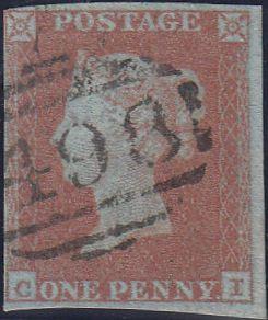 99545 - PL.131 (CI)/VERY BLUED PAPER (SG8a).