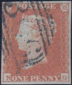 99599 - PL.118 (NG) (SG8)/"306" NUMERAL OF FROME IN BLUE (SPEC B1xb CAT £250).