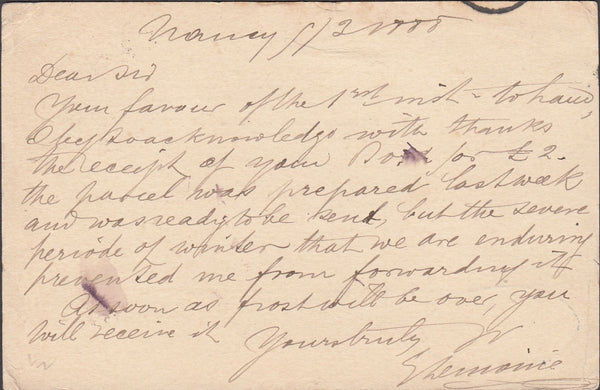 99796 - 1888 MAIL FRANCE TO THE ISLE OF MAN.