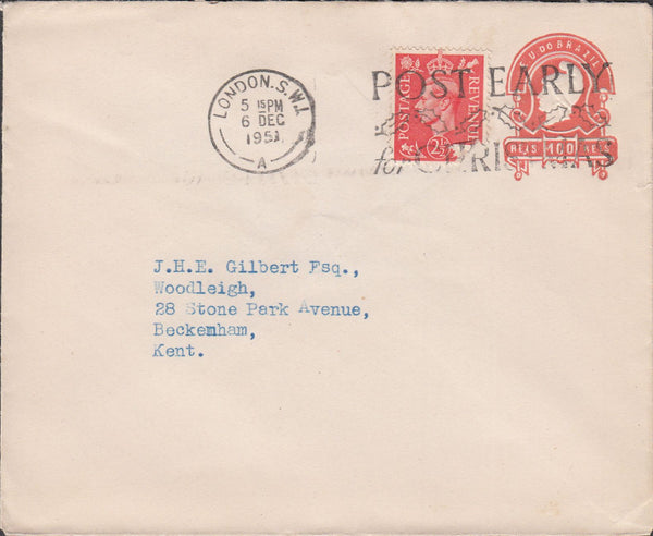 99814 - 951 100 reis Brazilian postal stationery envelope