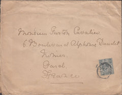 99839 - KEDVII 7D (SG249) SINGLE FRANKING ON 1911 COVER TO FRANCE.